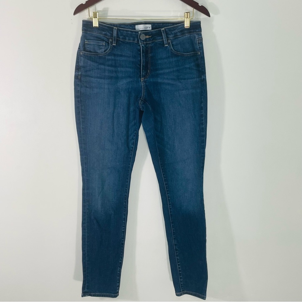 Ann Taylor LOFT Dark Wash Curvy Skinny Denim Jeans Size 29/8